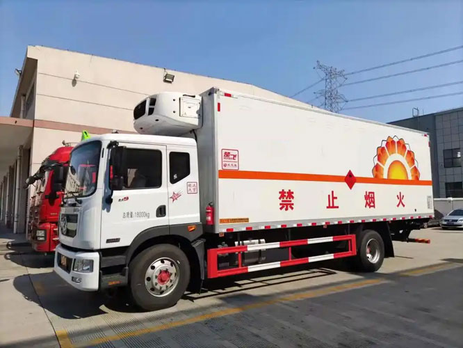 壤塘危险品托运